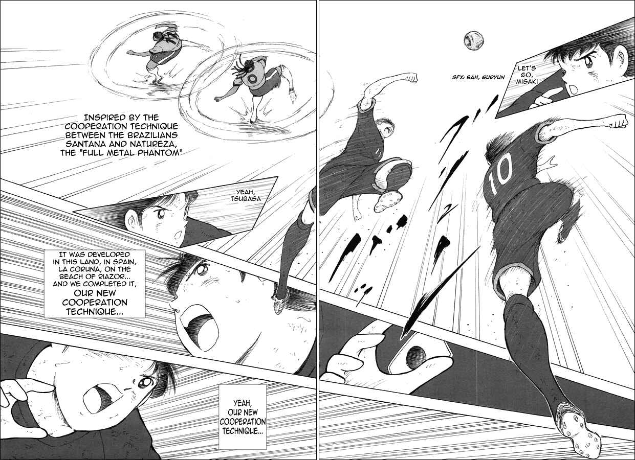 Page 9 Chapter 104 Captain Tsubasa: Rising Sun