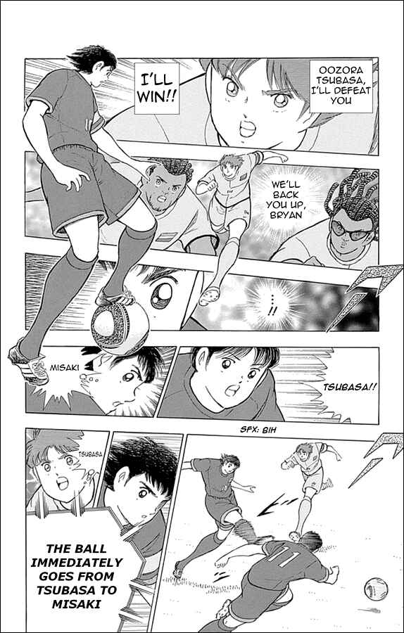 Page 12 Chapter 19 Captain Tsubasa: Rising Sun