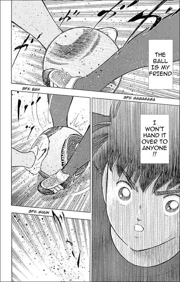 Page 17 Chapter 19 Captain Tsubasa: Rising Sun