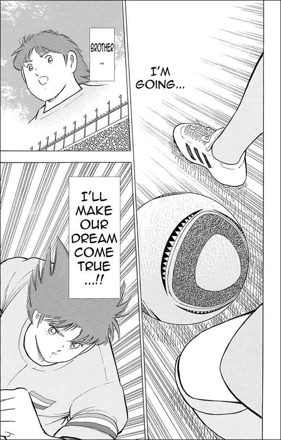 Page 22 Chapter 19 Captain Tsubasa: Rising Sun