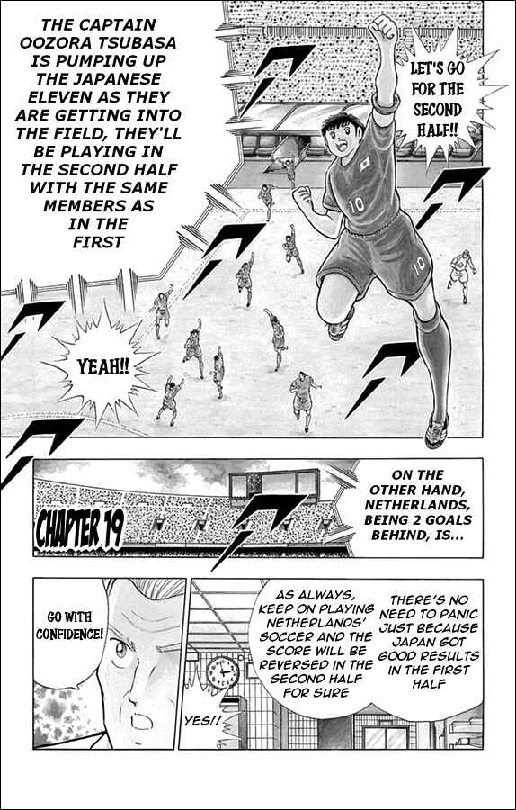 Page 3 Chapter 19 Captain Tsubasa: Rising Sun