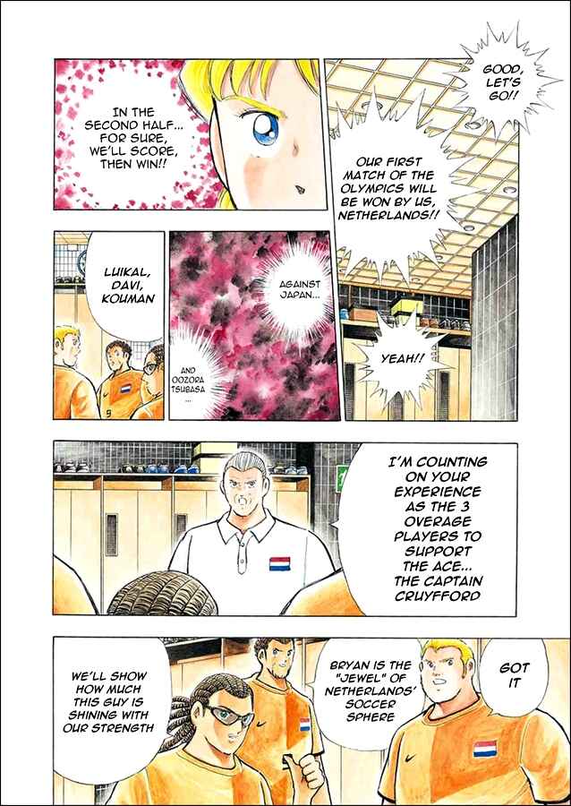 Page 6 Chapter 19 Captain Tsubasa: Rising Sun