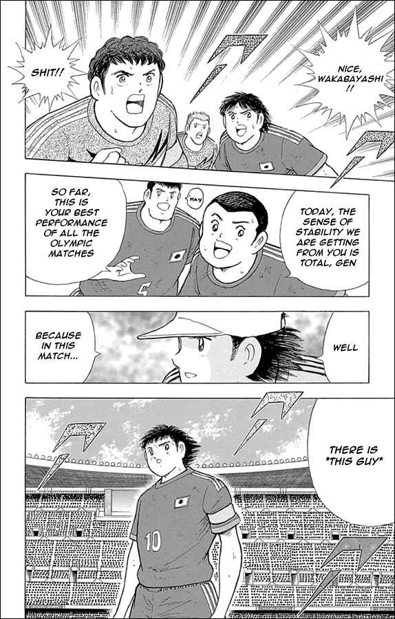Page 10 Chapter 7 Captain Tsubasa: Rising Sun