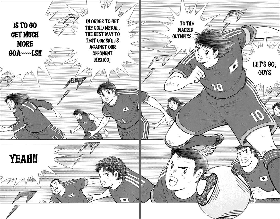 Page 14 Chapter 7 Captain Tsubasa: Rising Sun