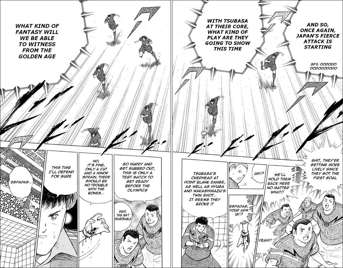 Page 15 Chapter 7 Captain Tsubasa: Rising Sun