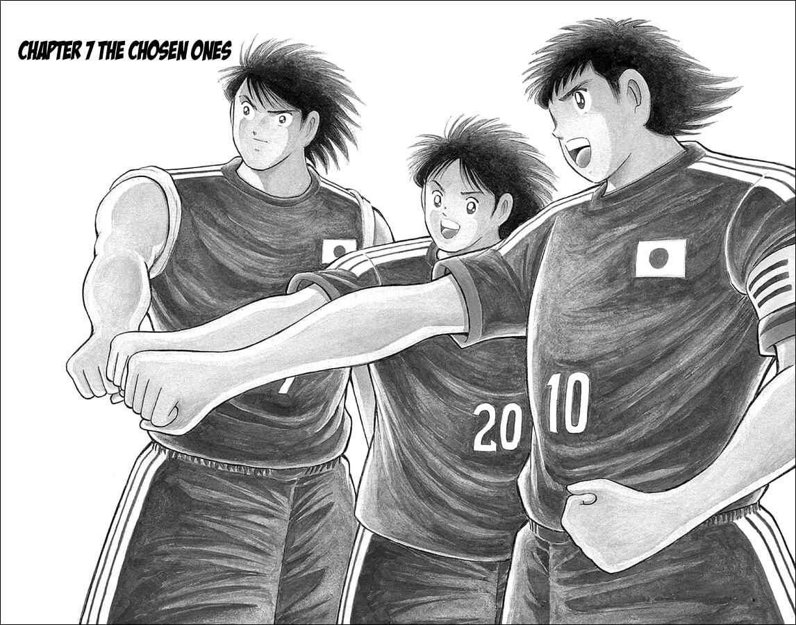 Page 4 Chapter 7 Captain Tsubasa: Rising Sun