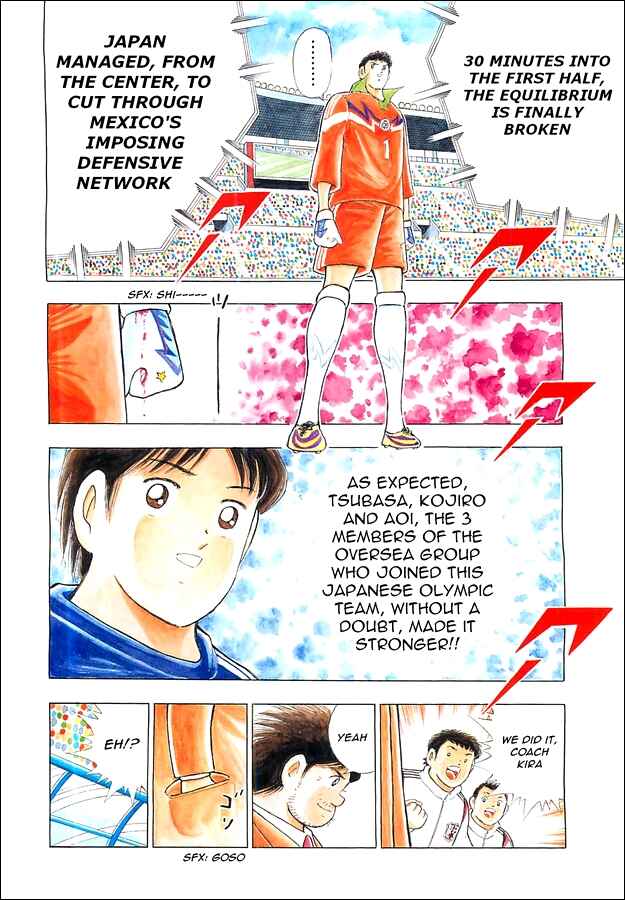 Page 5 Chapter 7 Captain Tsubasa: Rising Sun