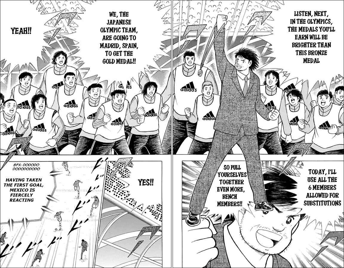 Page 8 Chapter 7 Captain Tsubasa: Rising Sun