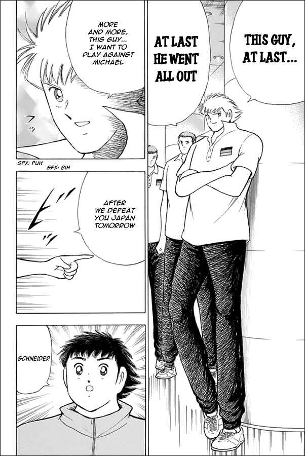 Page 12 Chapter 63 Captain Tsubasa: Rising Sun