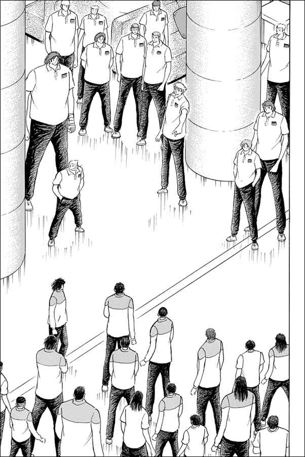 Page 13 Chapter 63 Captain Tsubasa: Rising Sun