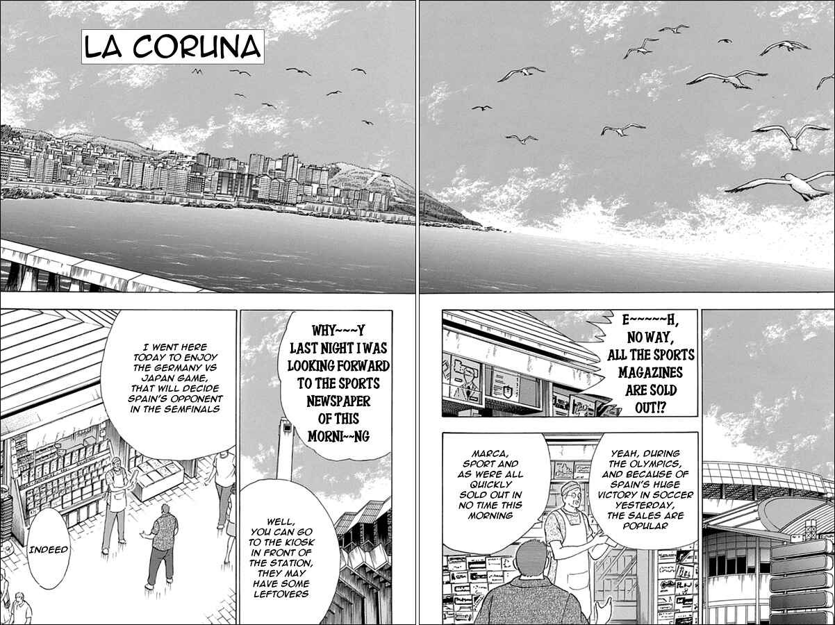 Page 16 Chapter 63 Captain Tsubasa: Rising Sun