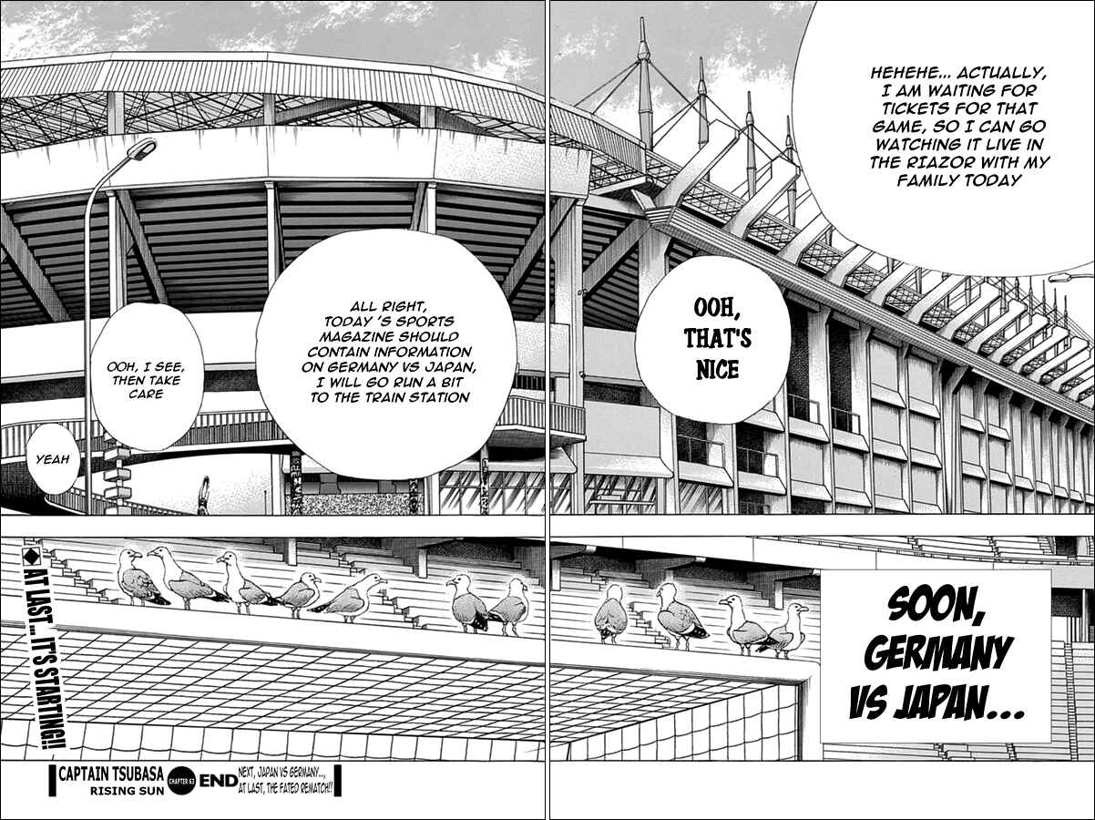 Page 17 Chapter 63 Captain Tsubasa: Rising Sun