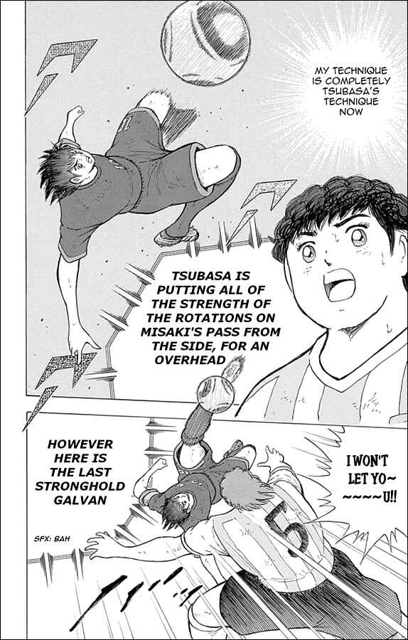 Page 14 Chapter 39 Captain Tsubasa: Rising Sun