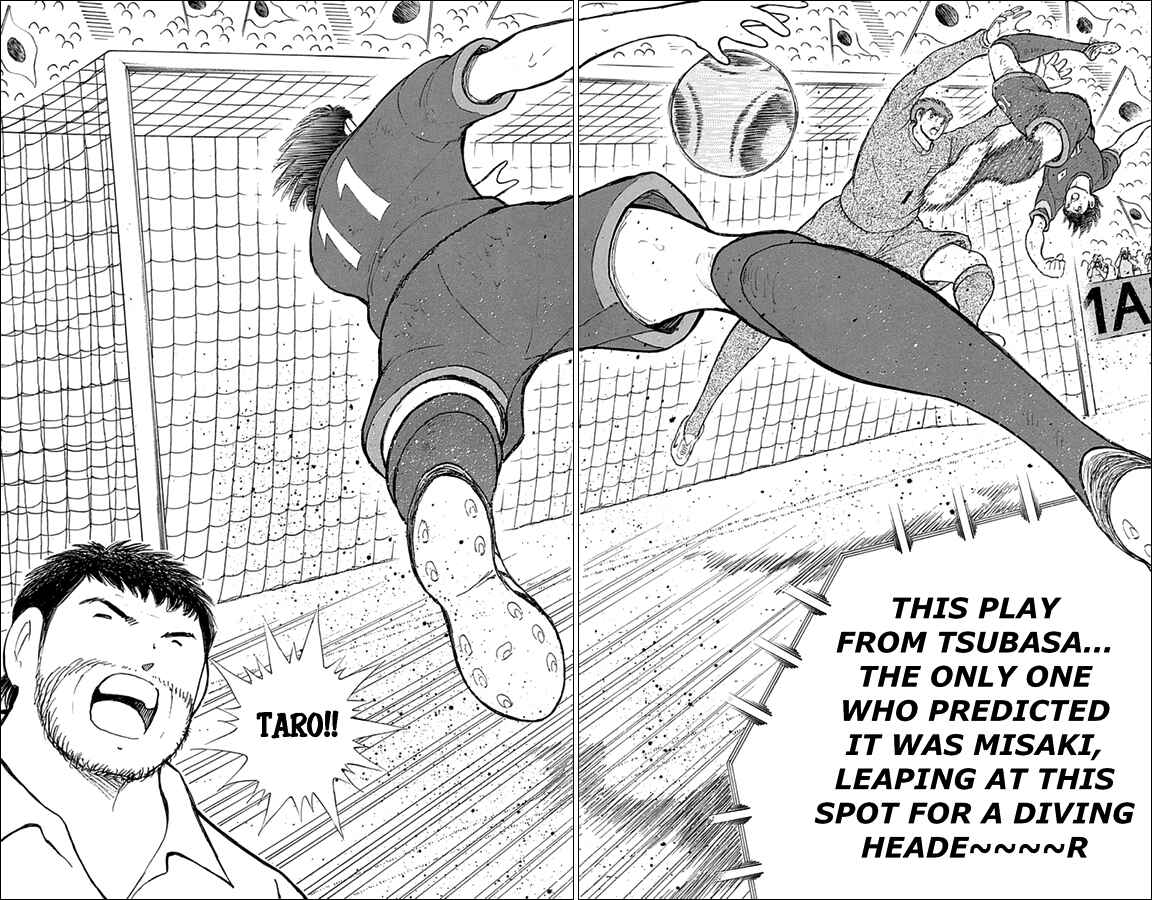 Page 19 Chapter 39 Captain Tsubasa: Rising Sun