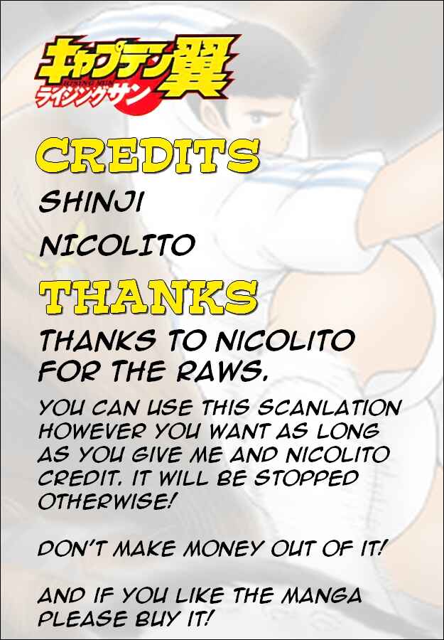 Page 16 Chapter 122 Captain Tsubasa: Rising Sun
