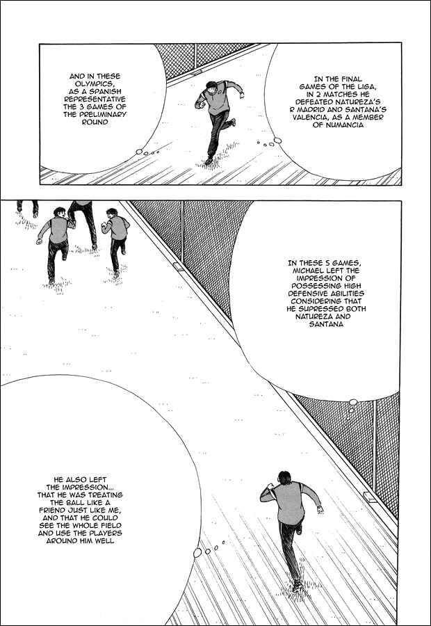 Page 6 Chapter 122 Captain Tsubasa: Rising Sun