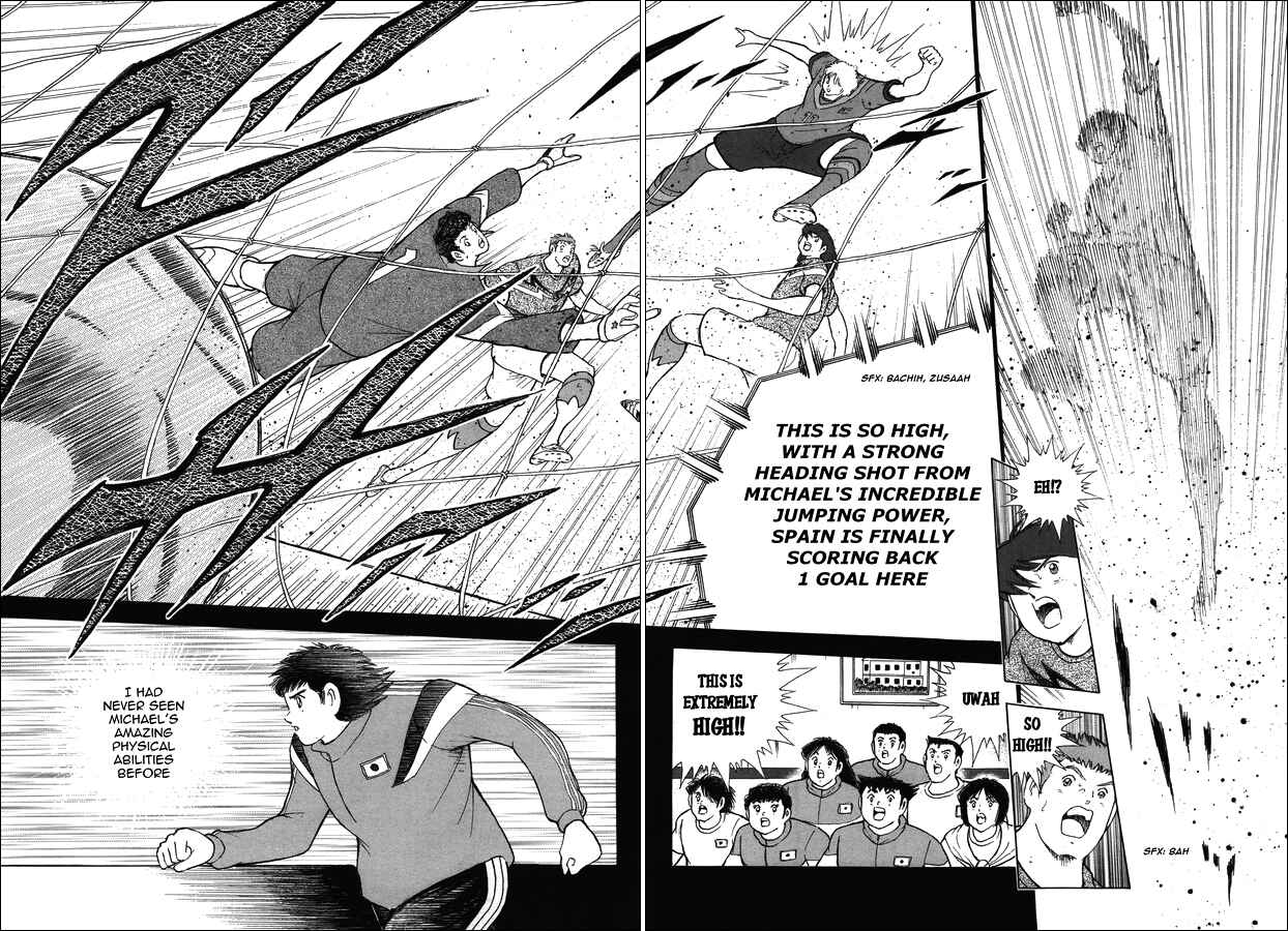Page 9 Chapter 122 Captain Tsubasa: Rising Sun
