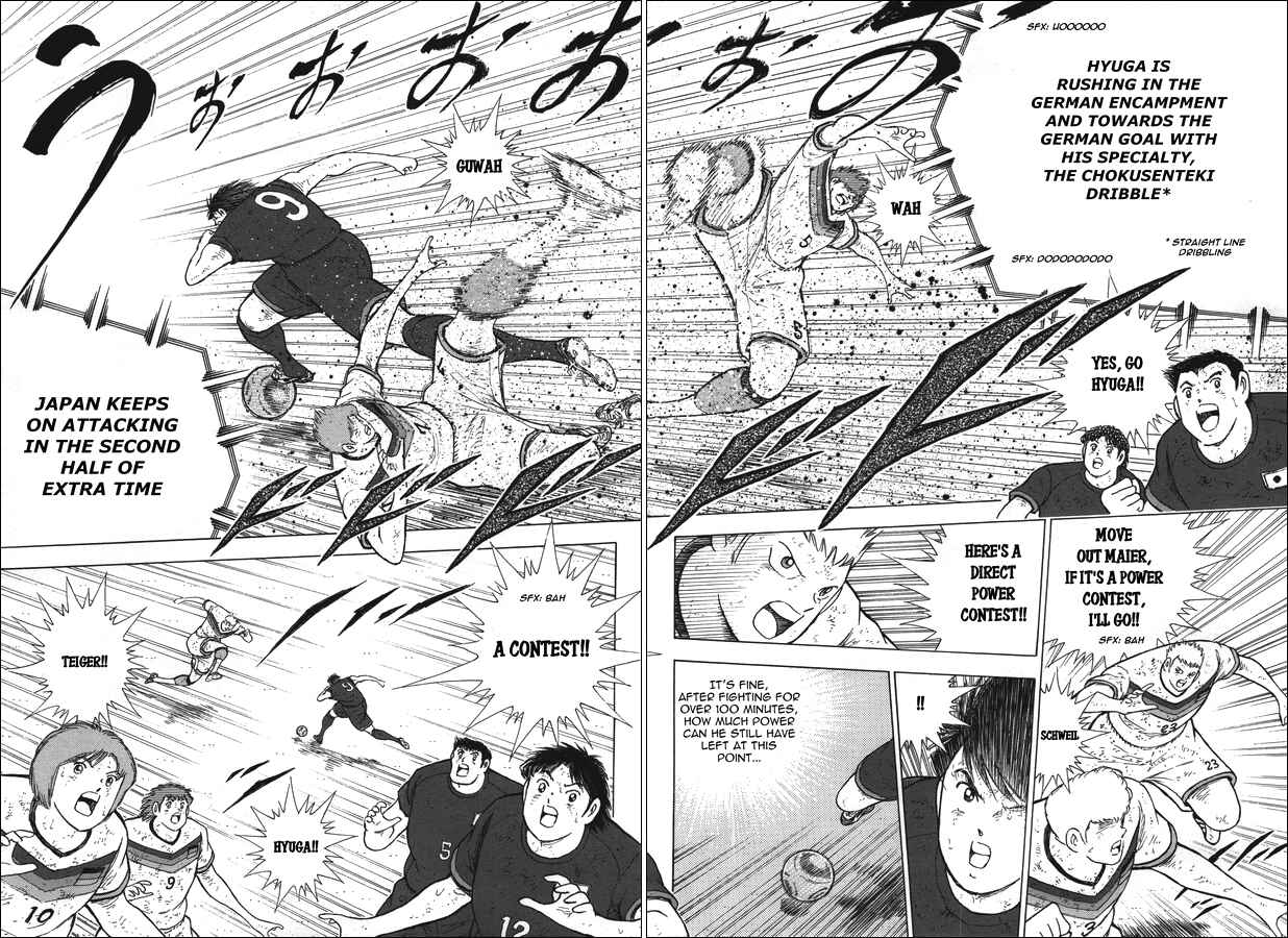 Page 13 Chapter 109 Captain Tsubasa: Rising Sun