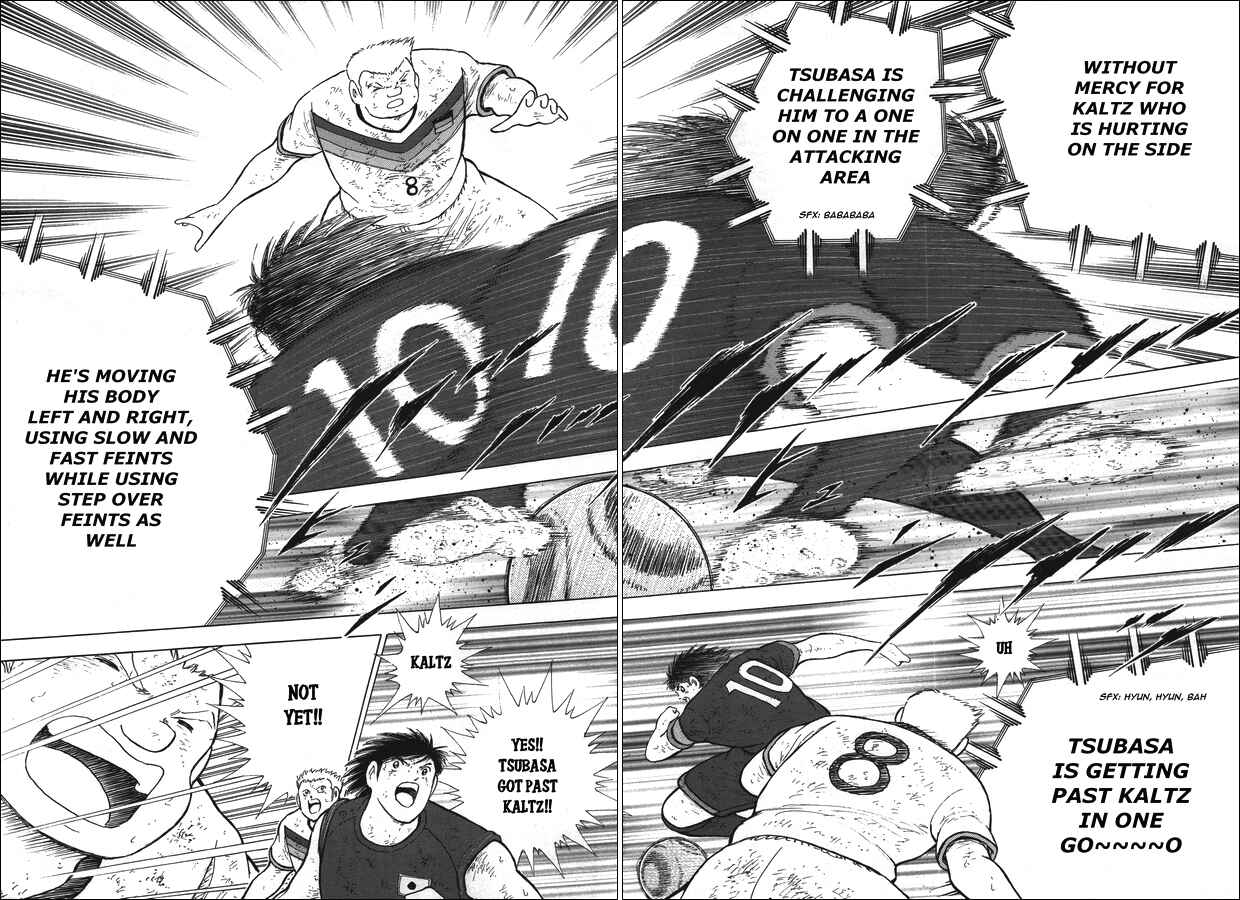 Page 17 Chapter 109 Captain Tsubasa: Rising Sun