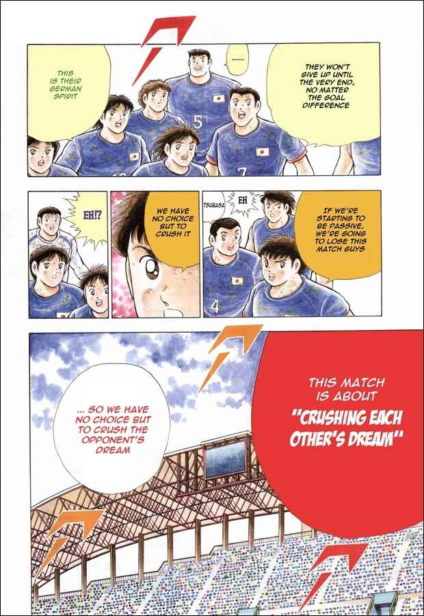 Page 3 Chapter 109 Captain Tsubasa: Rising Sun