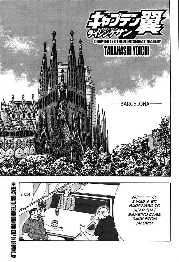 Page 1 Chapter 128 Captain Tsubasa: Rising Sun