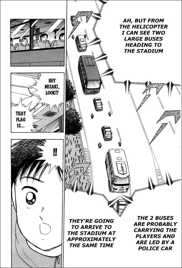 Page 13 Chapter 128 Captain Tsubasa: Rising Sun