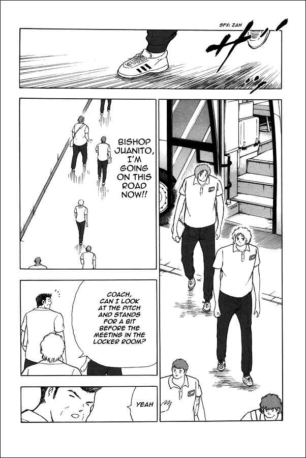 Page 17 Chapter 128 Captain Tsubasa: Rising Sun