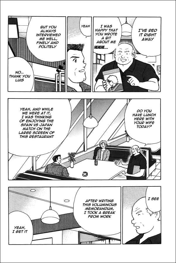 Page 2 Chapter 128 Captain Tsubasa: Rising Sun