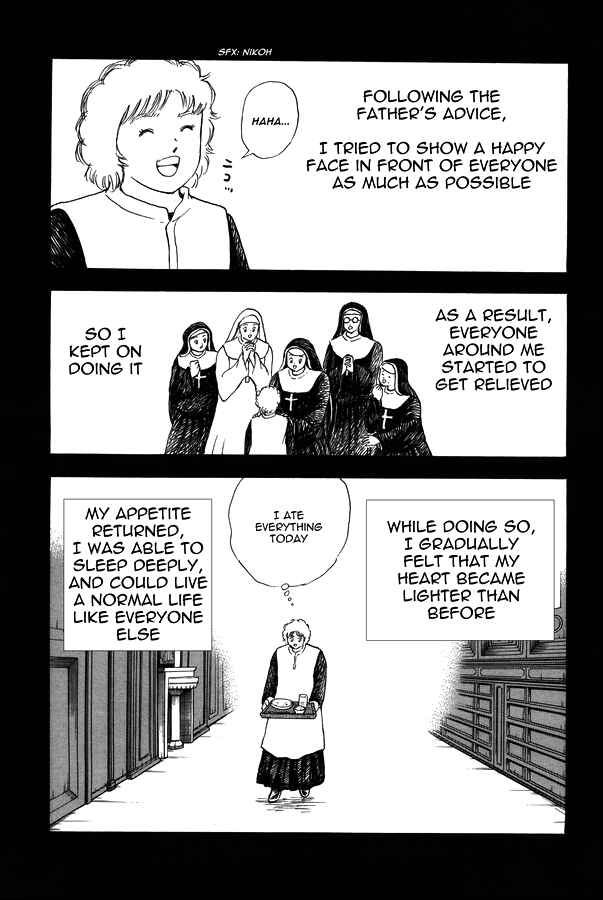 Page 24 Chapter 128 Captain Tsubasa: Rising Sun