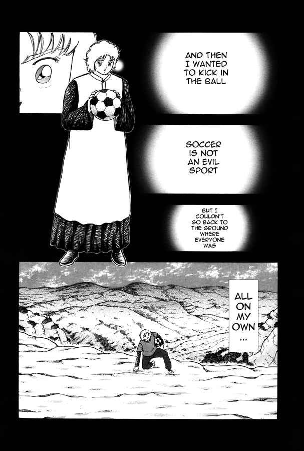 Page 25 Chapter 128 Captain Tsubasa: Rising Sun