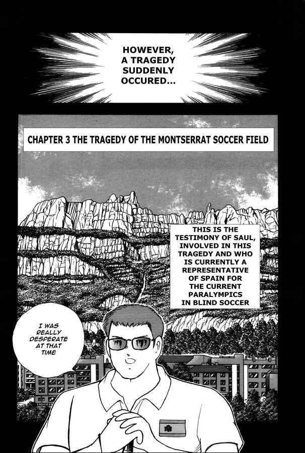 Page 6 Chapter 128 Captain Tsubasa: Rising Sun