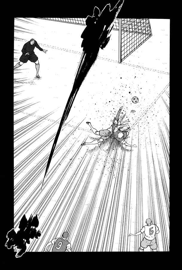 Page 9 Chapter 128 Captain Tsubasa: Rising Sun