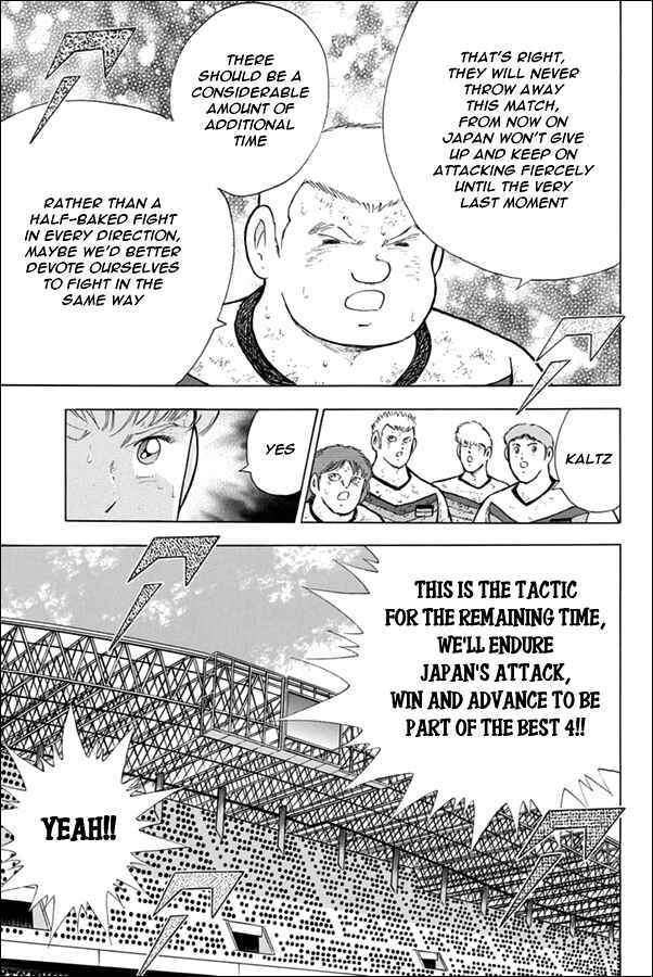 Page 11 Chapter 94 Captain Tsubasa: Rising Sun