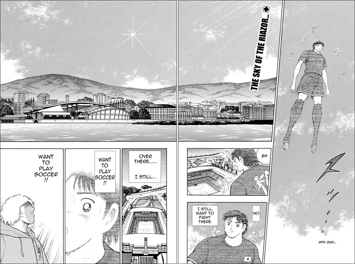 Page 2 Chapter 94 Captain Tsubasa: Rising Sun