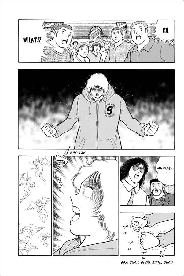 Page 4 Chapter 94 Captain Tsubasa: Rising Sun