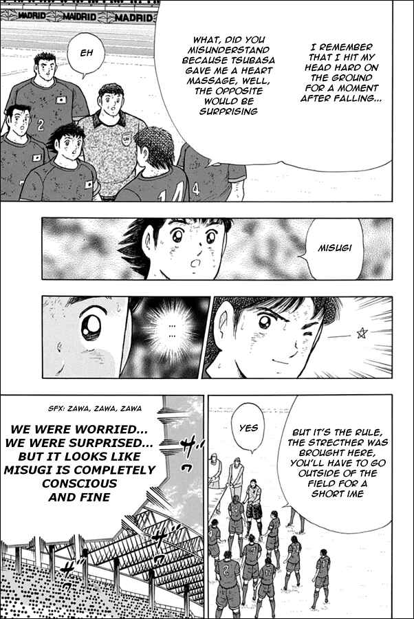 Page 7 Chapter 94 Captain Tsubasa: Rising Sun