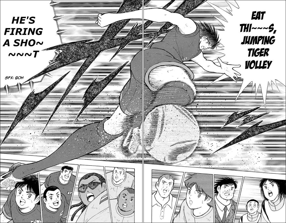 Page 11 Chapter 18 Captain Tsubasa: Rising Sun