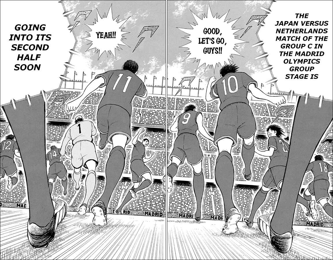 Page 21 Chapter 18 Captain Tsubasa: Rising Sun