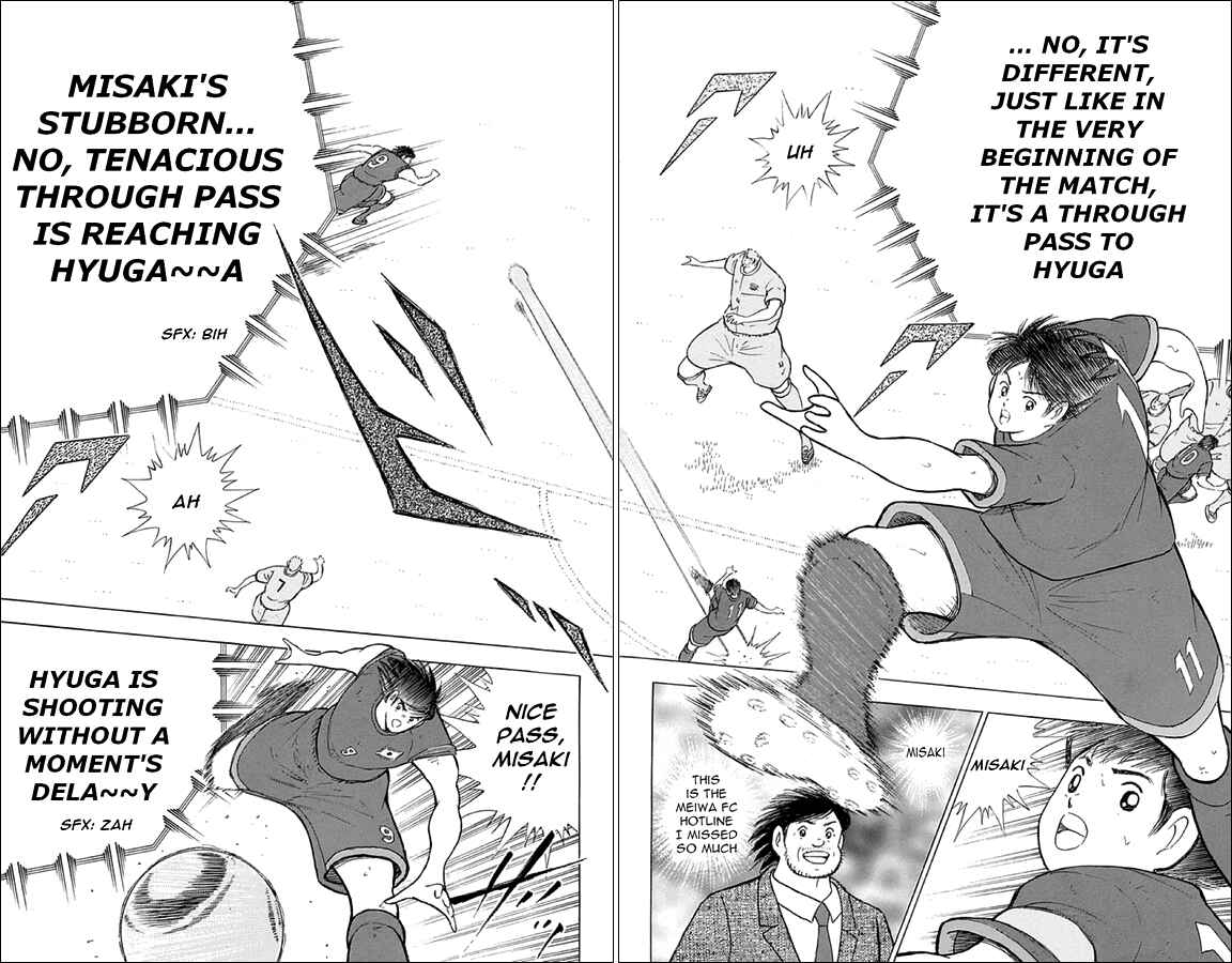 Page 8 Chapter 18 Captain Tsubasa: Rising Sun