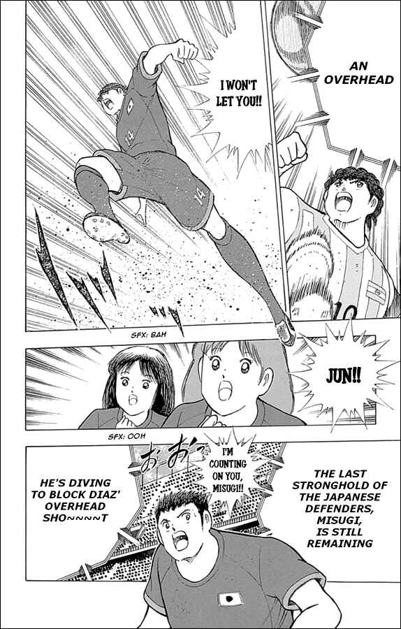 Page 16 Chapter 38 Captain Tsubasa: Rising Sun