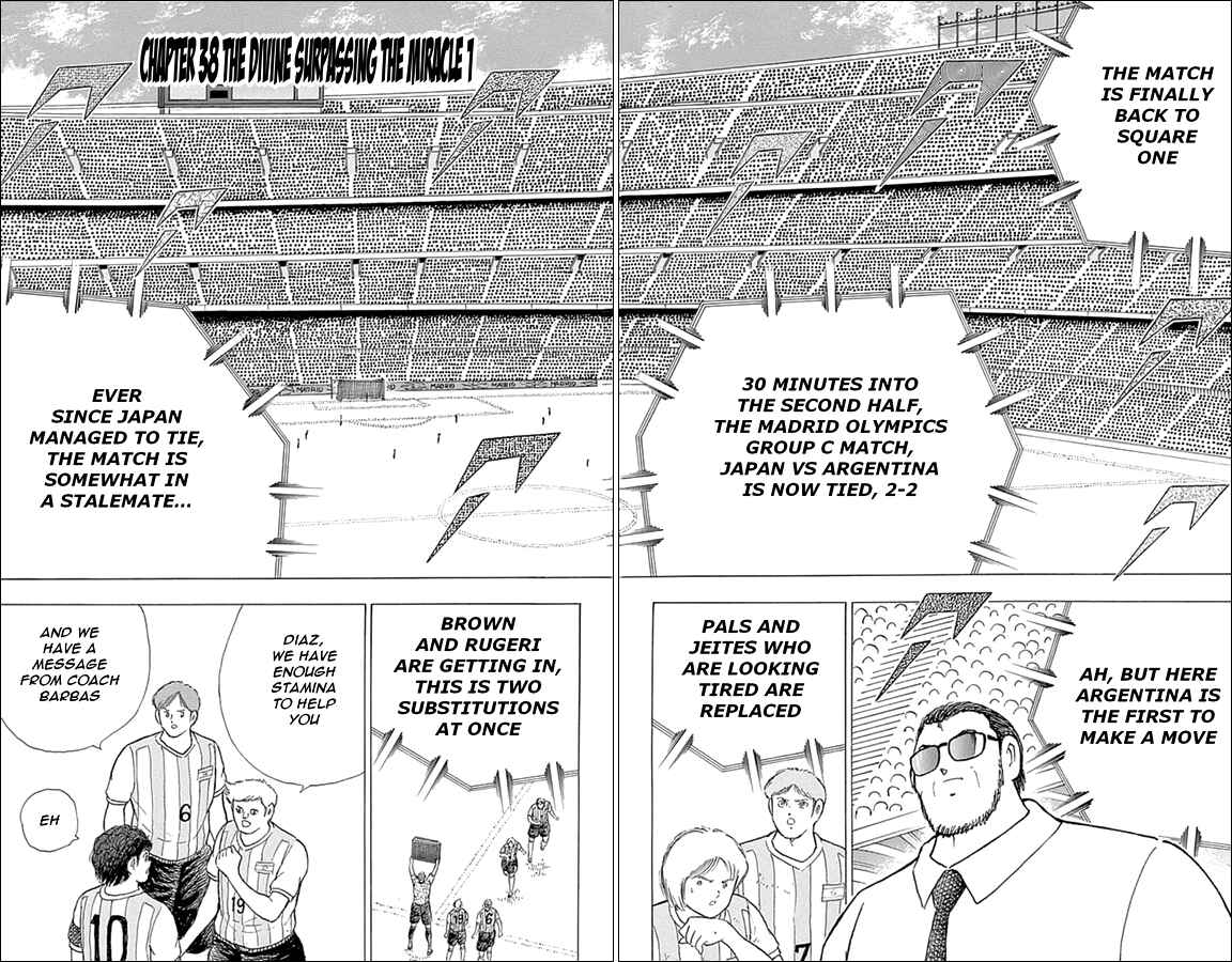 Page 4 Chapter 38 Captain Tsubasa: Rising Sun