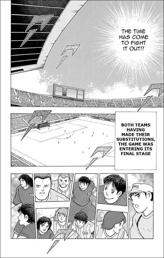 Page 7 Chapter 38 Captain Tsubasa: Rising Sun