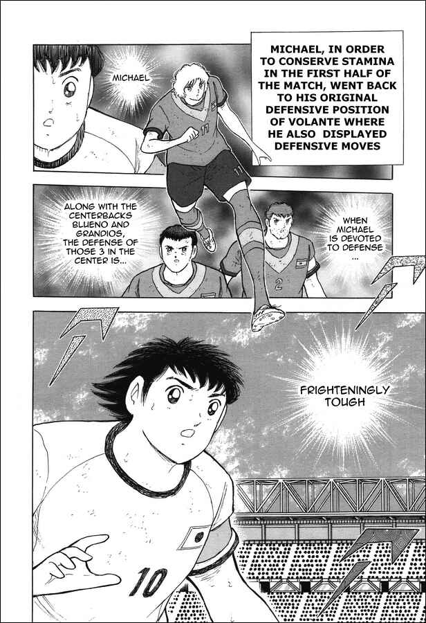 Page 15 Chapter 143 Captain Tsubasa: Rising Sun
