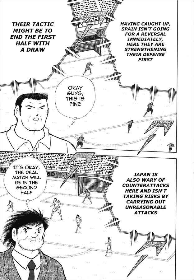 Page 16 Chapter 143 Captain Tsubasa: Rising Sun
