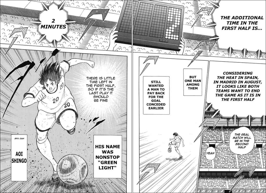 Page 17 Chapter 143 Captain Tsubasa: Rising Sun