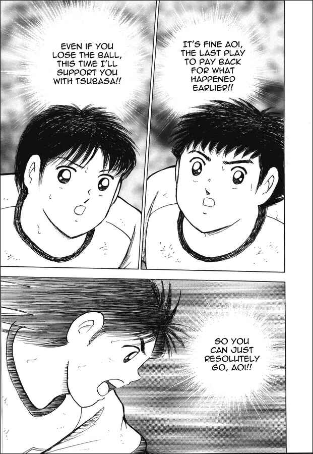 Page 19 Chapter 143 Captain Tsubasa: Rising Sun