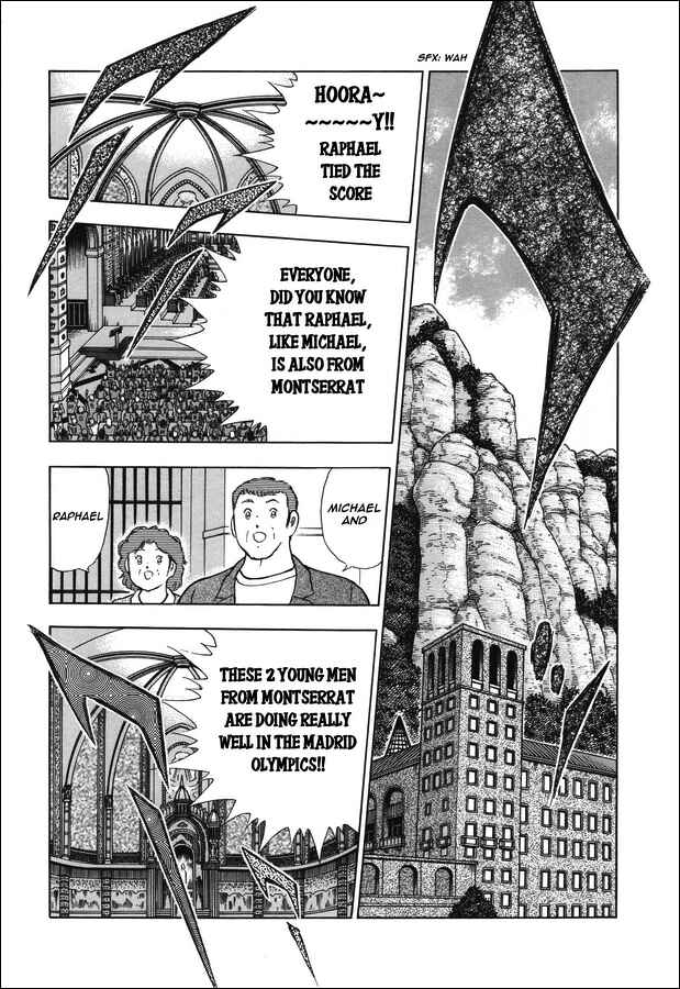 Page 5 Chapter 143 Captain Tsubasa: Rising Sun