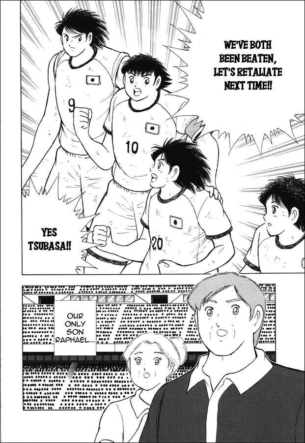 Page 7 Chapter 143 Captain Tsubasa: Rising Sun