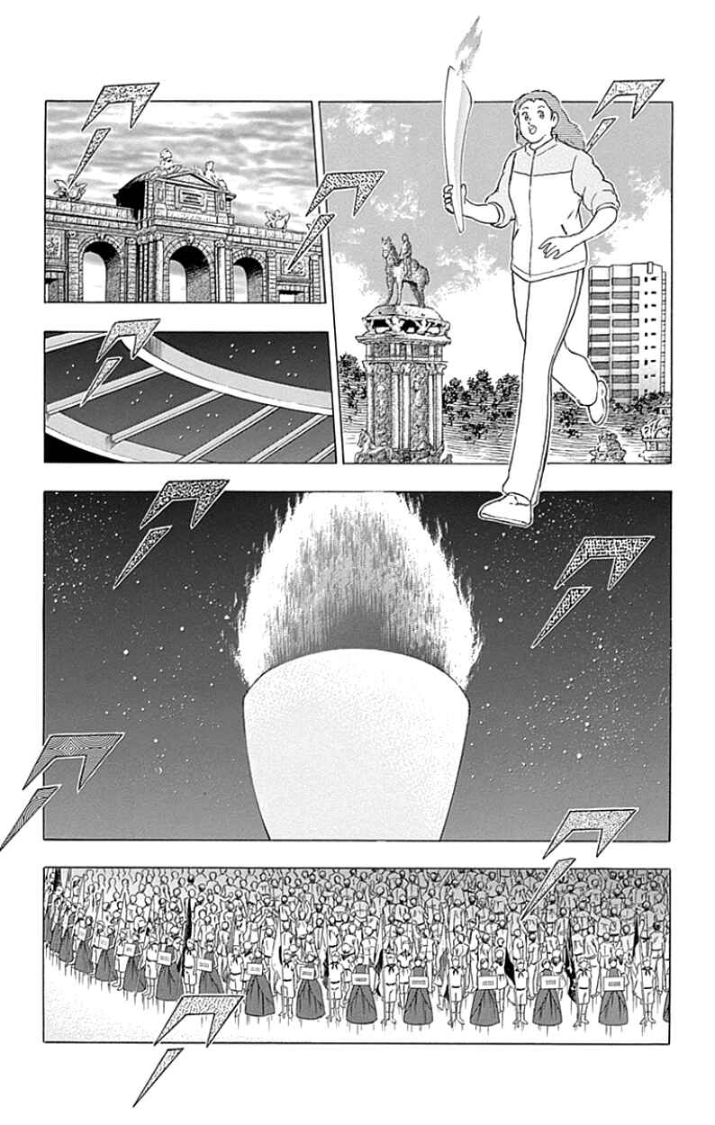 Page 12 Chapter 25 Captain Tsubasa: Rising Sun