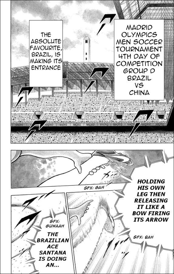 Page 3 Chapter 25 Captain Tsubasa: Rising Sun